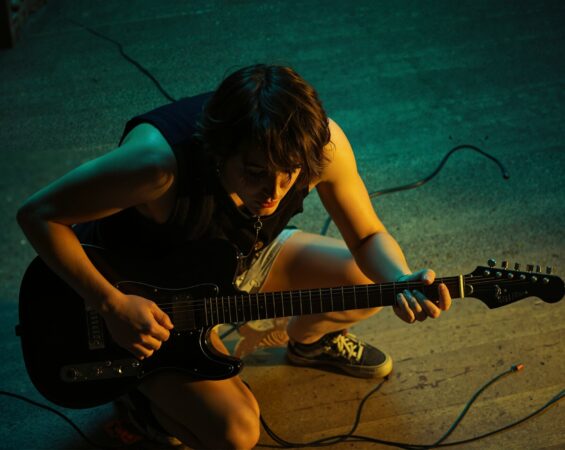Guitarist in Focus