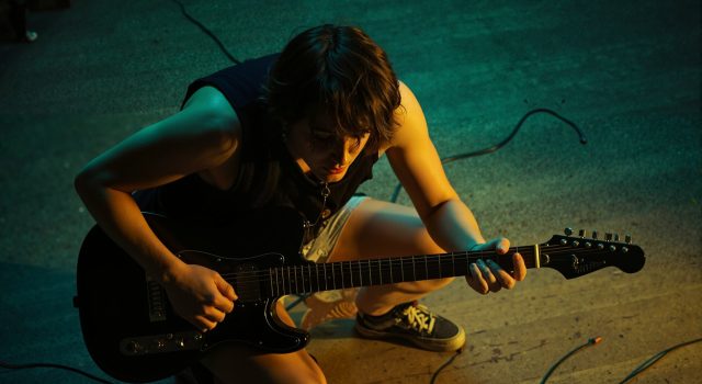 Guitarist in Focus